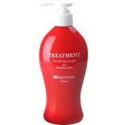 ブリアシャンテ ヘアトリートメント(ノンシリコンタイプ) [トリートメント]