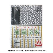 旅館浴衣 普通サイズ 1着（6柄アソート）