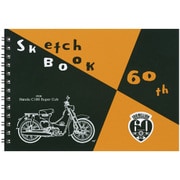 図案スケッチブック 60th 限定デザイン スケッチブック B6 コラボレーション マルマン×スーパーカブ ZSCLB1