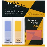図案スケッチブック 60th 限定デザイン coco fusen(ココフセン) ZCF1