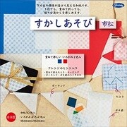 すかしあそび 市松 83-0800