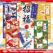 和紙千代紙 招福 23-2188