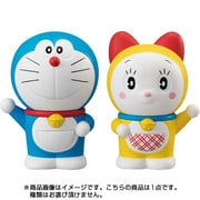 ドラえもん 四次元ポケットラムネケース 1個 [コレクション食玩]