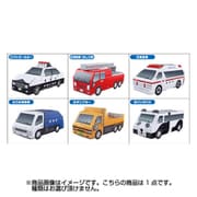 あそボックス のりものずかん 1個 [コレクション食玩]
