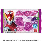 ウルトラグミ 1個 [コレクション食玩]