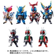 CONVERGE KAMEN RIDER 11 1個 [コレクション食玩]