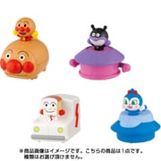 スイッチで飛び出す！ 進め！アンパンマン 1個 [コレクション食玩]