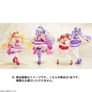 HUGっと！プリキュア キューティーフィギュア3 1個 [コレクション食玩]