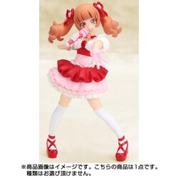 ヨドバシ Com バンダイ Bandai Hugっと プリキュア キューティーフィギュア3 1個 コレクション食玩 通販 全品無料配達