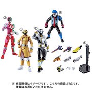 快盗戦隊ルパンレンジャーVS警察戦隊パトレンジャー 勇動2 1個 [コレクション食玩]
