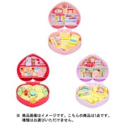 HUGっと！プリキュア リトルハウス 1個 [コレクション食玩]