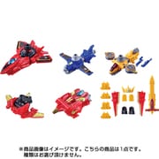 ミニプラ VSビークル合体シリーズ05 ルパンレックス 1個 [コレクション食玩]