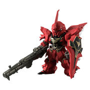 FW GUNDAM CONVERGE EX23 シナンジュ FULL WEAPON SET [コレクション食玩]