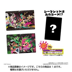 ヨドバシ.com - バンダイ BANDAI スプラトゥーン2イカすカード