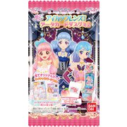 アイカツフレンズ！データカードダスグミ2 1個 [コレクション食玩]