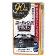 コーティング効果復活剤 ダークカラー車用 内容量：本体270ml 01294