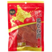 ノースプレミアム 手造仕上鶏むね干し肉やわらか 90g