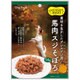 グルメナビ 馬肉スジそぼろ [犬用おやつ 50g]