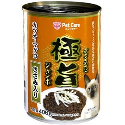 極旨 ジャンボ缶カツオ・マグロささみ入り [猫用 キャットフード 400g]