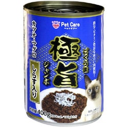 極旨 プレミアム ゼリー カツオ マグロ しらす グルテンフリー