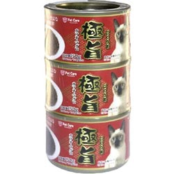 極旨 カツオ・マグロ [猫用 キャットフード 150g×3P]