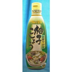 柚子こしょう 280g