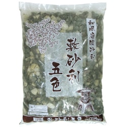 敷砂利 五色 15kg