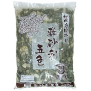 敷砂利 五色 15kg