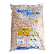 キラットストーン ローズピンク 5kg