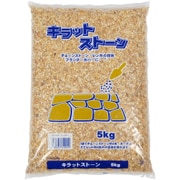 キラットストーン イエロー 5kg