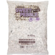 スイート ペブル ホワイト 10kg