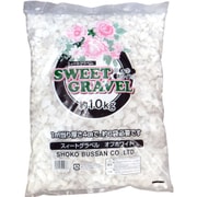 スイートグラベル オフホワイト 約10kg