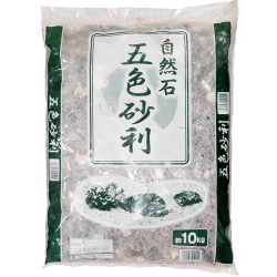 ヨドバシ Com 昭光物産 自然石 五色砂利 約10kg 通販 全品無料配達
