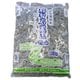 那智石黒玉 15mm 10kg
