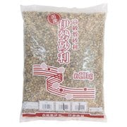 伊勢砂利 3分 10kg