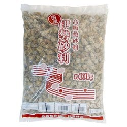 伊勢砂利 5分 10kg