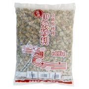 伊勢砂利 5分 10kg
