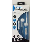 iEM003WH