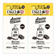 アミノメイソン モイスト1DAYセット