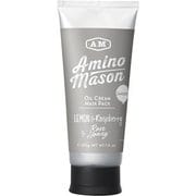 アミノメイソン スムースマスクパック 200g [ヘアマスク]