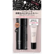 ヴィセ リシェ ヌーディフィット リキッド 限定キット OC-415 [リキッドファンデーション]