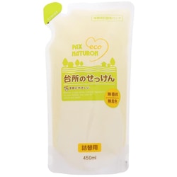 台所のせっけん（食器洗い石けん） 詰替用 450ml キッチン 洗剤 無添加 天然由来100％