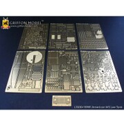 L35004BP [WW II アメリカ軍 M3 リー用 ディテールアップパーツ(金属砲身付属) 1/35]