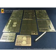 L35008 [WW.II ドイツ軍 パンターG型 w/鋼製転輪用ディテールアップパーツ 1/35]