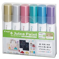 マーカー ジュースペイント 中字 6色セット メタリック SJP120MN-6CM