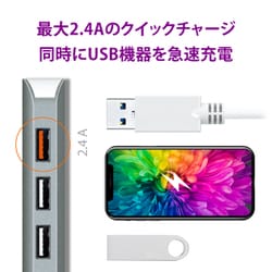 ヨドバシ.com - j5 create ジェイファイブクリエイト USB Type-C
