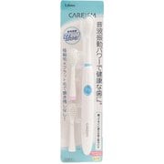 CAREISM(ケアイズム) 乾電池式 音波振動歯ブラシ ESB007BL