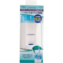 【アイテック】電動歯ブラシ トータルオーラルケア&UV歯ブラシ除菌器セット Amazon.co.jp: アイテック電動歯ブラシトータルオーラルケア