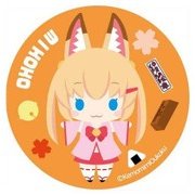 けもみみおーこく国営放送 缶バッジ ぷちみここ [キャラクターグッズ]
