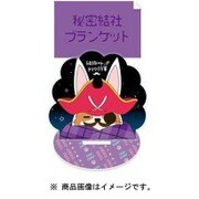 ゆるキャン△ めもすた！ チクワ将軍 [キャラクターグッズ]